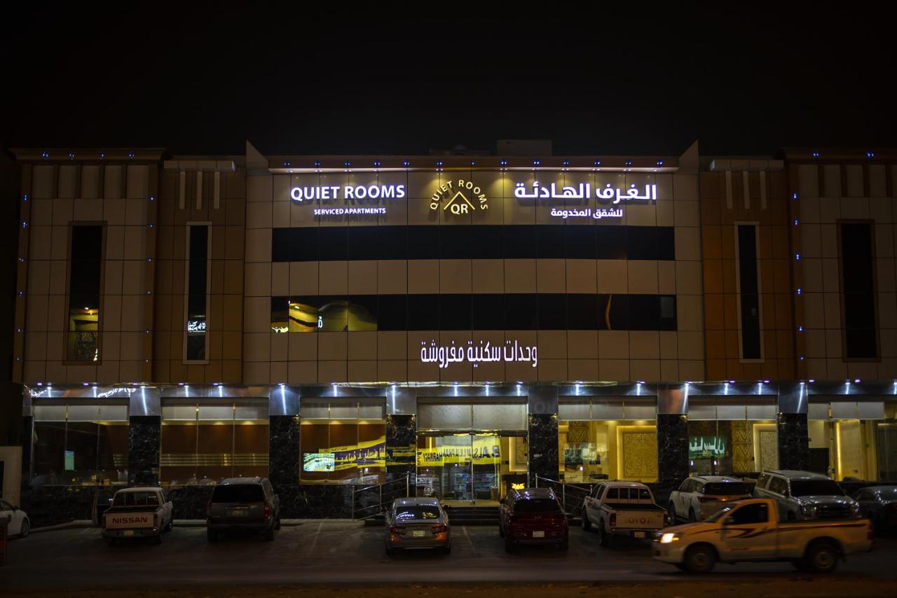 Quiet Room 7 By Quiet Rooms Riad Exterior foto